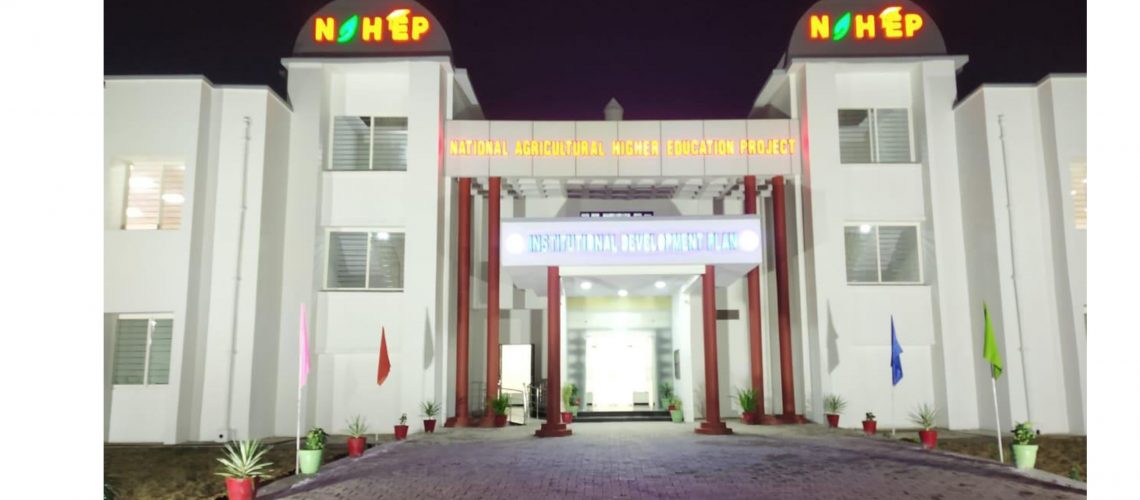nahep-national-agricultural-higher-education-project