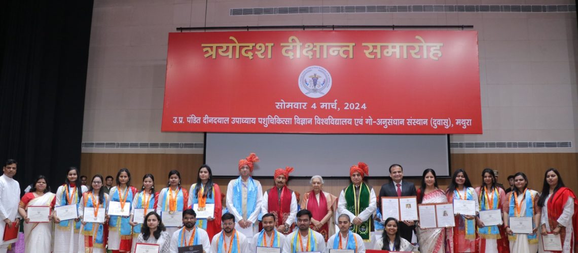 glimpse-of-13th-convocation-held-on-04th-march-2024