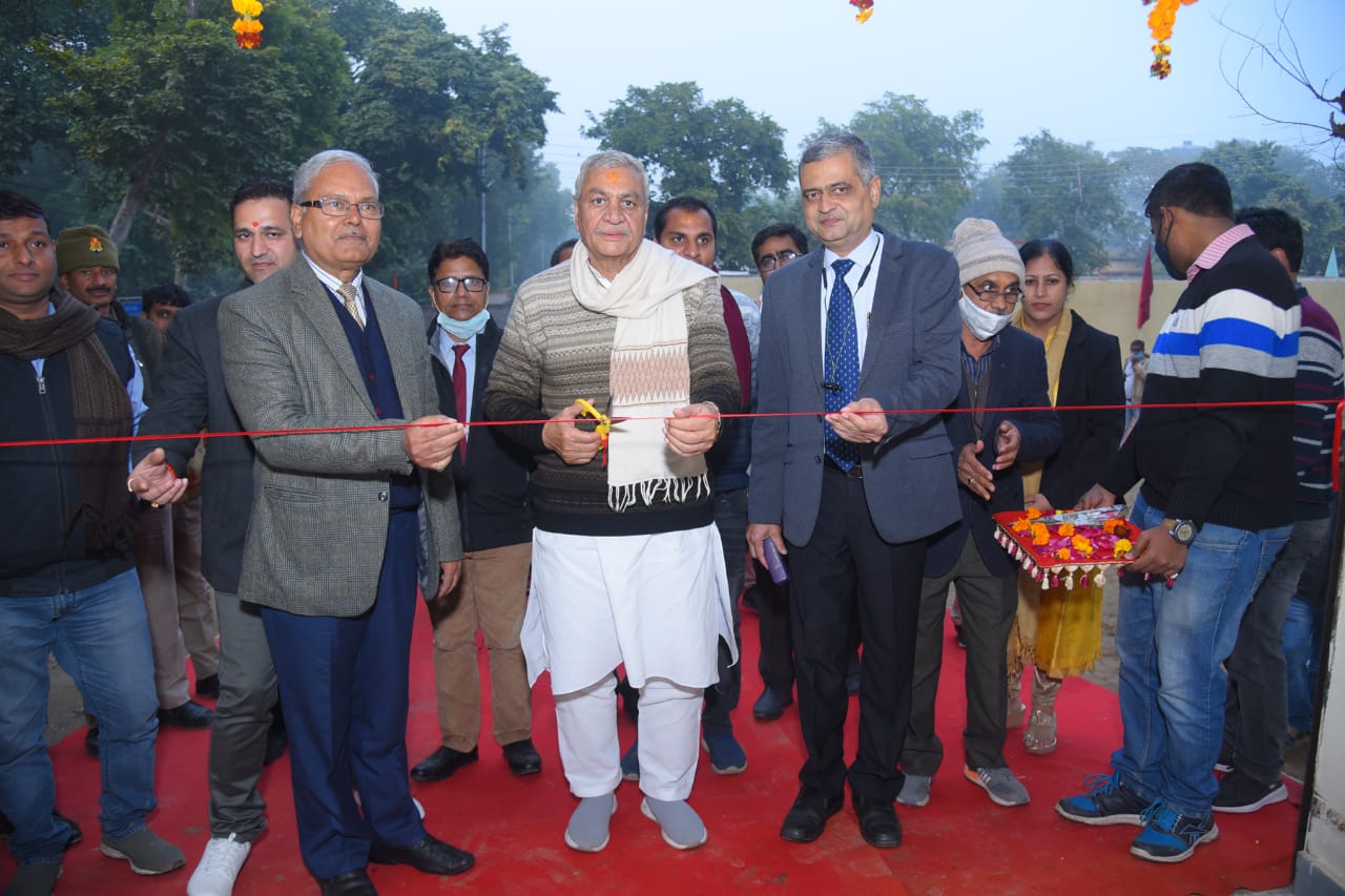 Inauguration of feed processing unit by Hon’ble minister Shri Lakshmi Narayan Jee Valedictory function of 3 days training program on AI in goats Dated :06/01/2021