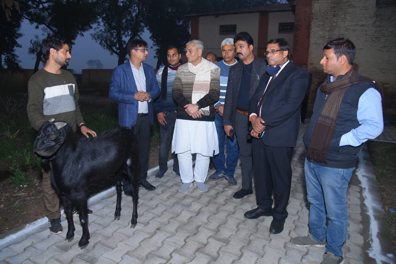 Inauguration of feed processing unit by Hon’ble minister Shri Lakshmi Narayan Jee Valedictory function of 3 days training program on AI in goats Dated :06/01/2021