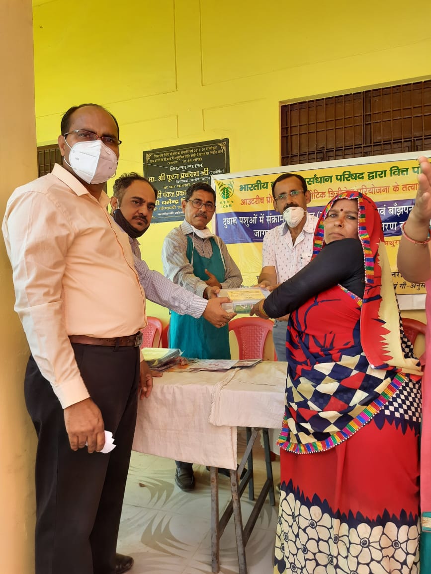 Under the ICAR-OPZD, AICRP and DIMSCA projects in the departments of Veterinary Public Health, Veterinary Gynecology & Obstetrics and Veterinary Surgery & Radiology respectively DUVASU organized an AWARENESS CAMP on Brucellosis, infertility,zoonotic diseases and diagnosis & infertility in dairy animals