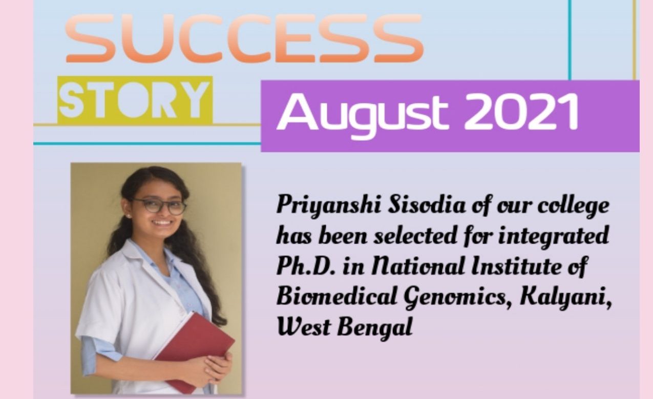 Success Story of College of Biotechnology for August Month