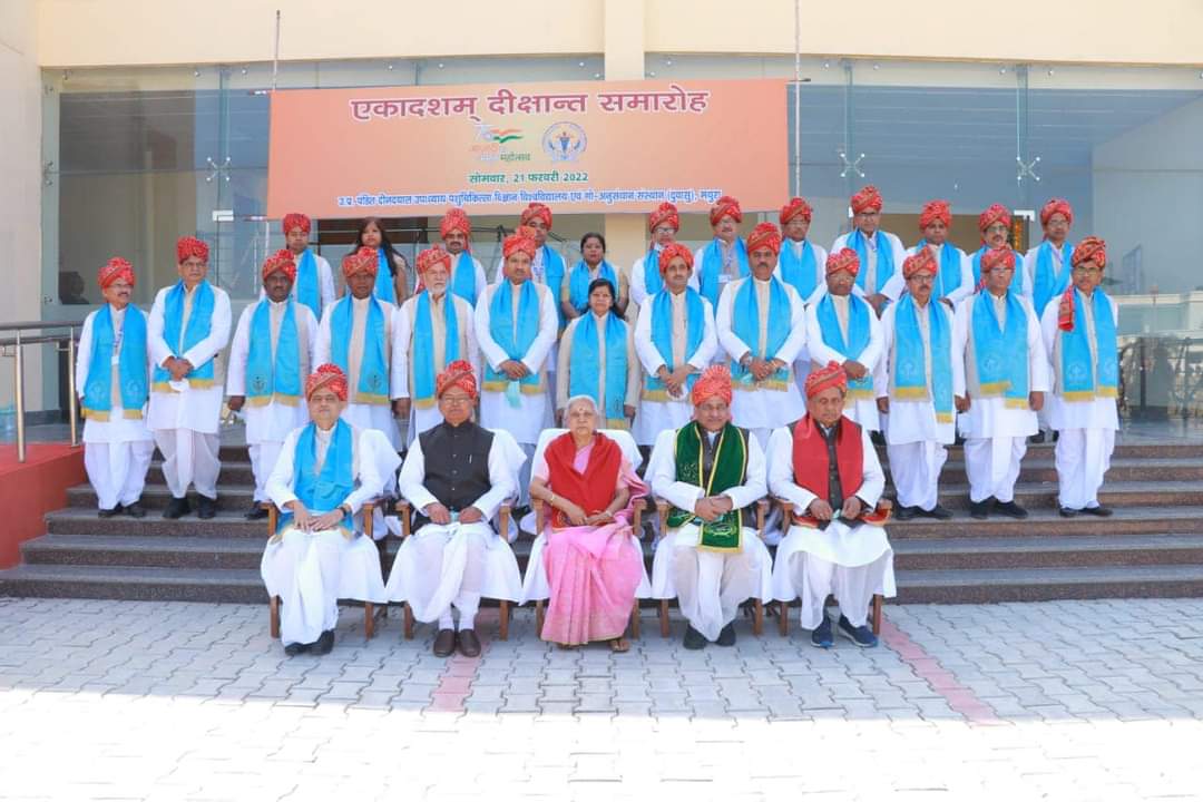 University 11th Convocation