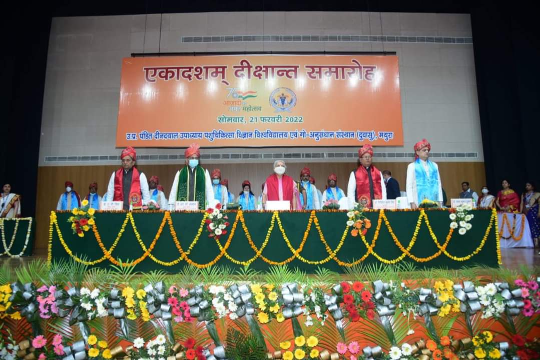 university-11th-convocation