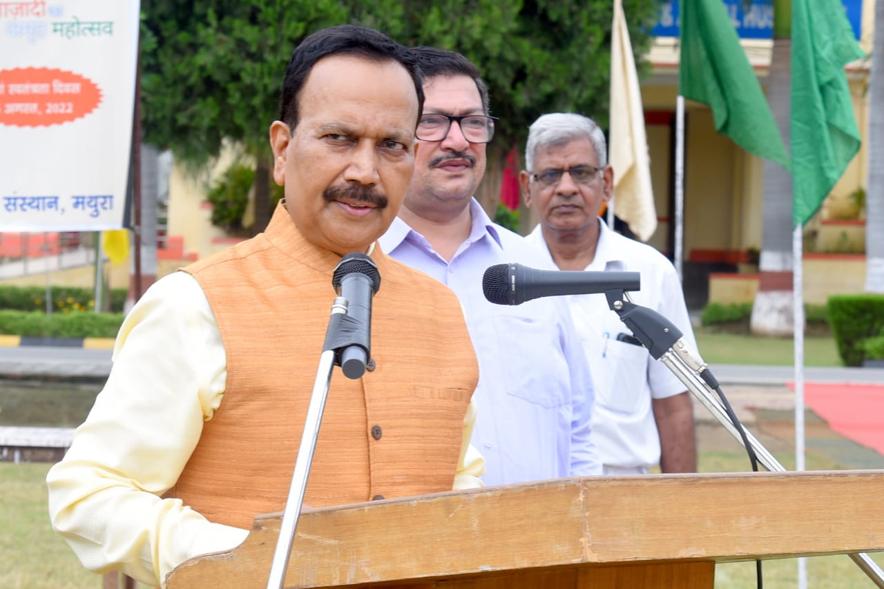 Hon’ble Vice-Chancellor Prof. A.K. Srivastava addressing the gathering on the occassion of Independence Day 2022