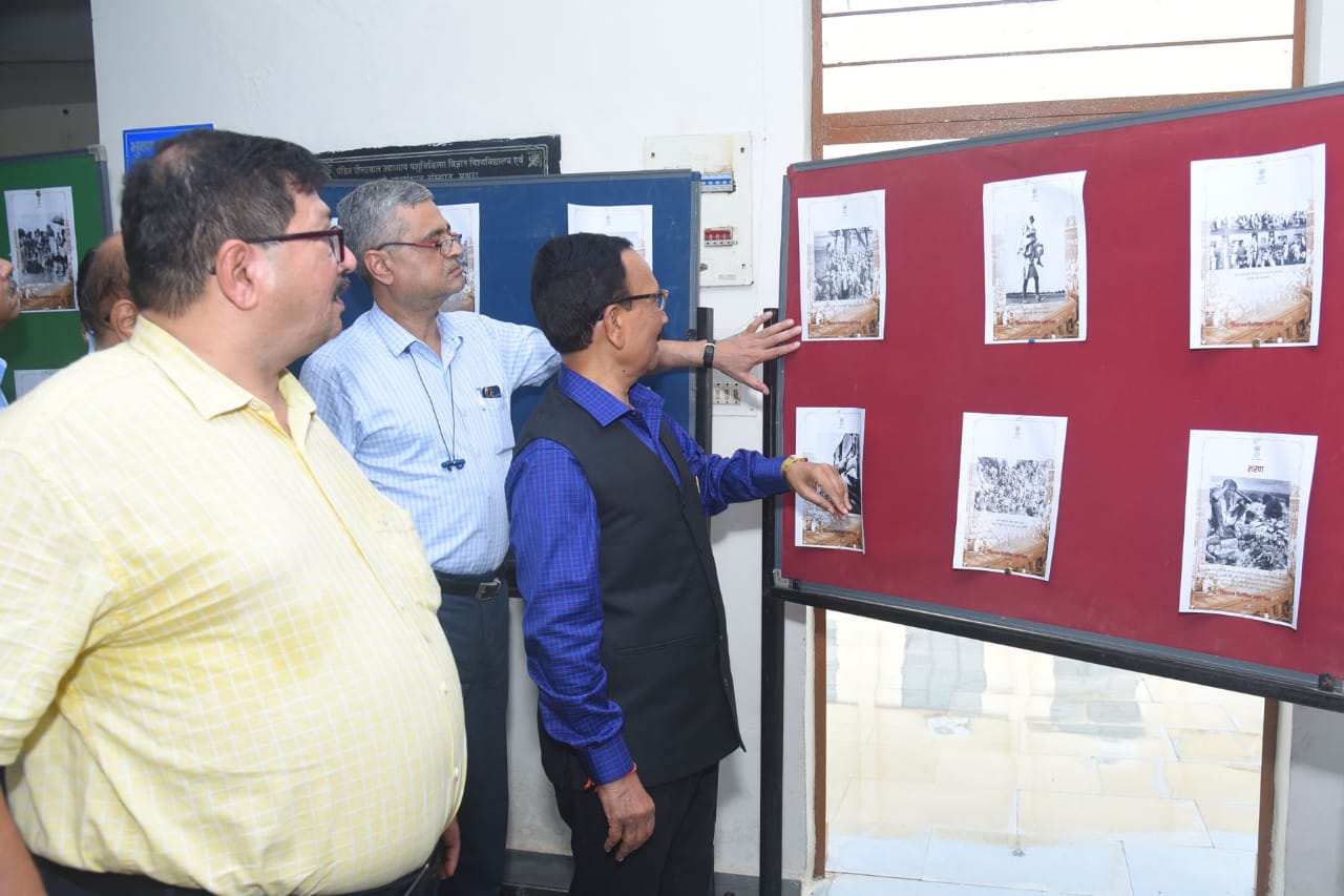 Exhibition – Vibhajan Vibhishika smriti “Azadi Ka Amrit Mahotsav”