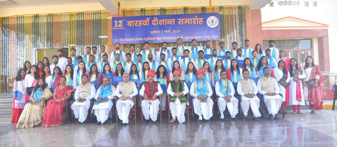 12th-convocation-on-3rd-march-2023-in-duvasu-mathura