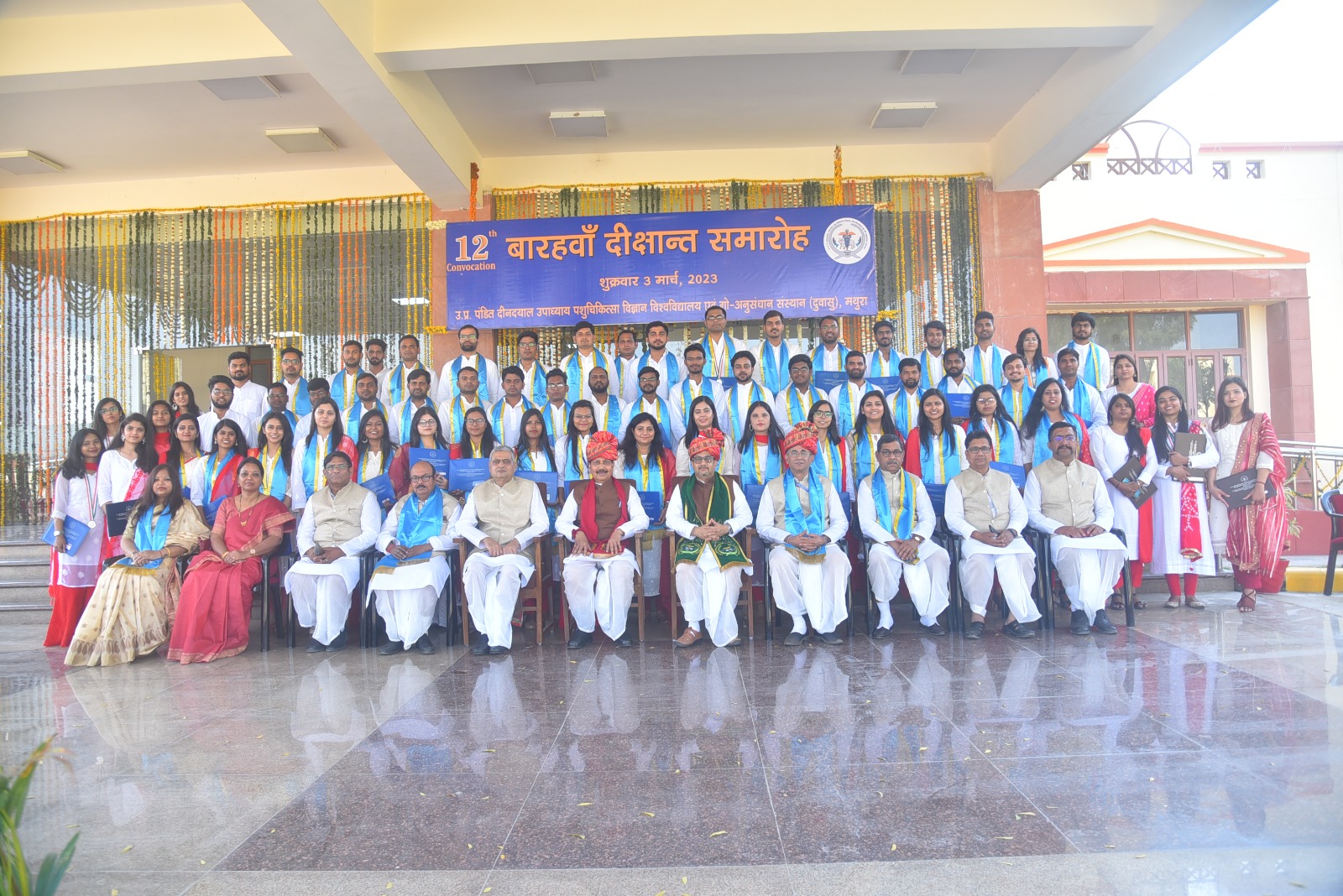 12th Convocation on 3rd March 2023 in DUVASU, Mathura