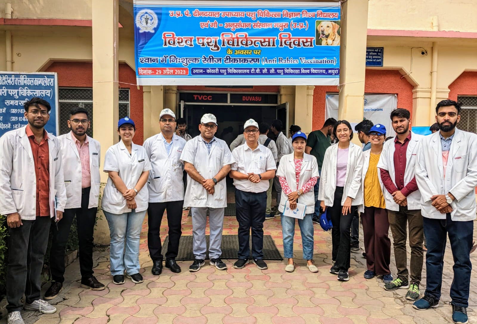 World Veterinary day is celebrated on DUVASU Mathura