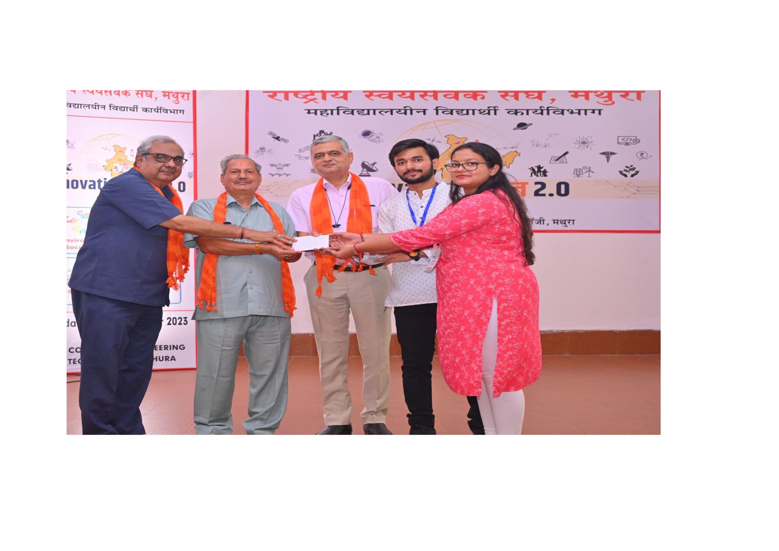 Congratulations to Aditya Maheswari & Ishita Singh won first prize in health and medical category in Inter-university competition (innovative Bharat 2.0) organized by  RSS, Mathura