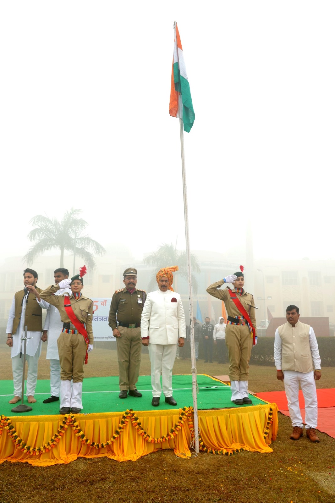 Celebrating 75th Republic Day 2024 at DUVASU Mathura