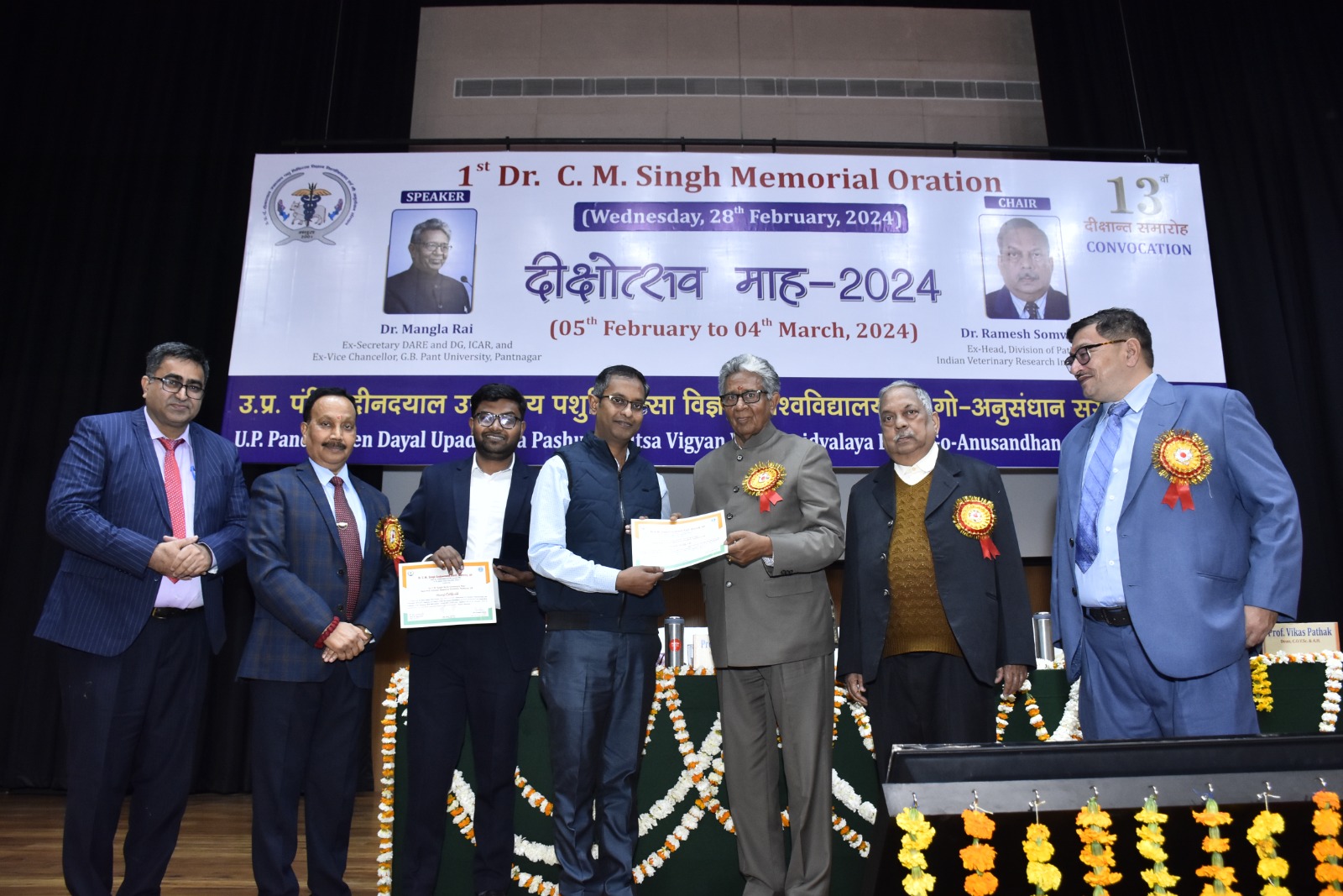 1st Dr. C. M. Singh Memorial Oration By Dr. Mangala Rai and Chair by Dr. Ramesh Somvanshi Held on 28th february,2024