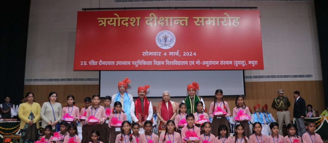 glimpse-of-13th-convocation-held-on-04th-march-2024