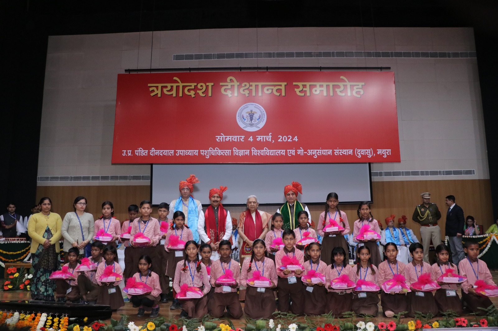 Glimpse of 13th Convocation held on 04th March, 2024