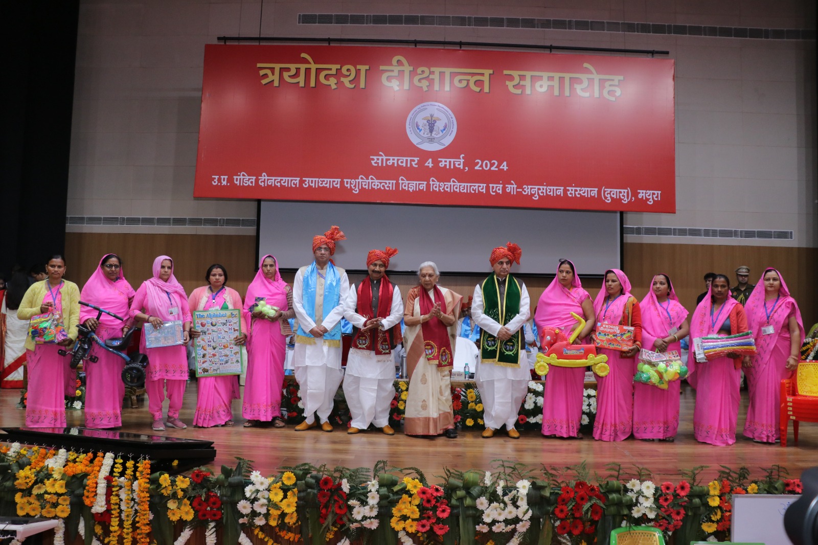 Glimpse of 13th Convocation held on 04th March, 2024